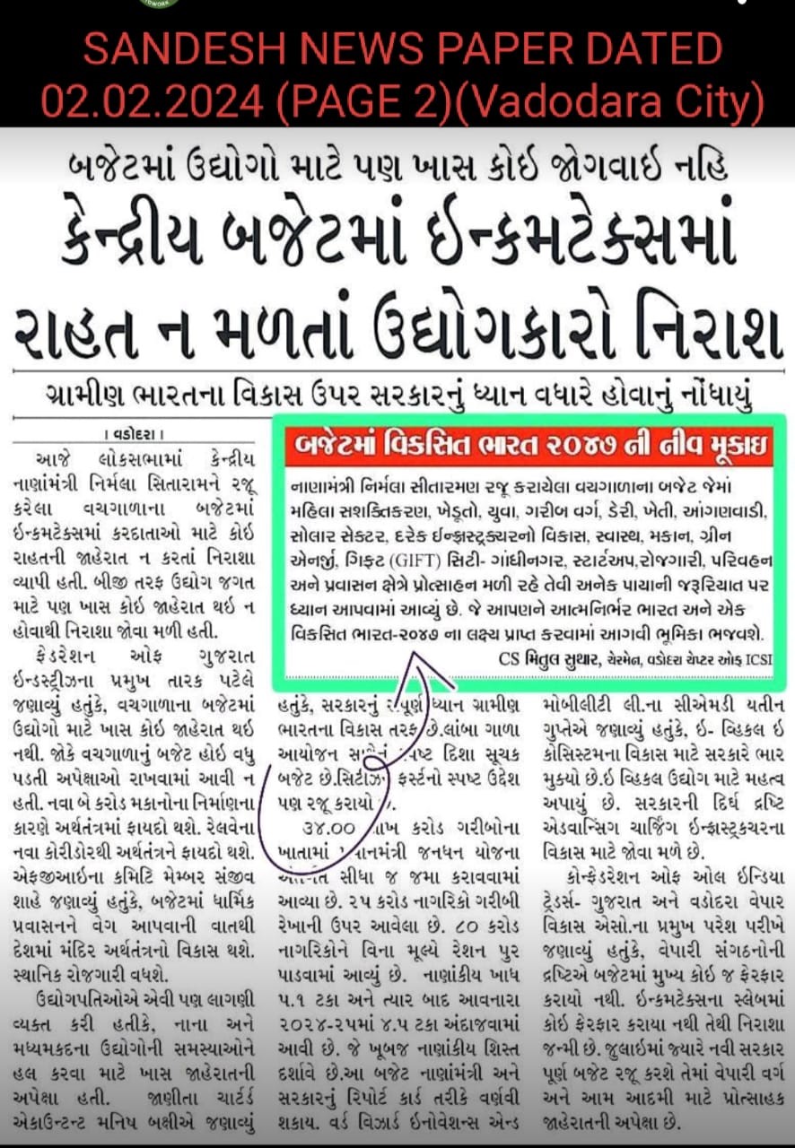 Overseas Company Formation